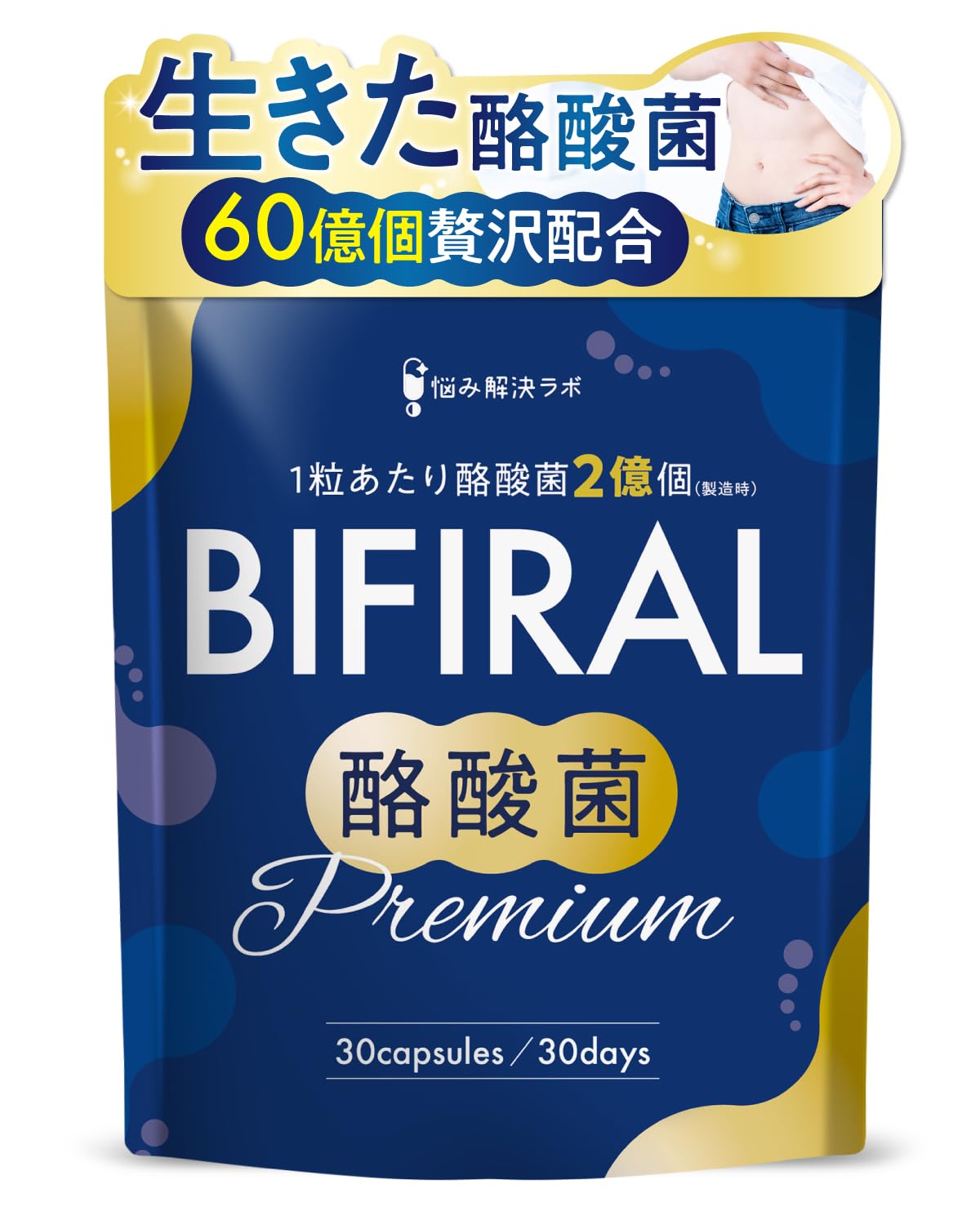 大人気ヨサエクストラクリーム3個購入+1個サービス定価48400円→35399円 imgrc0192247064.jpg